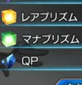 【FGO】今さらだけど、曜日クエストってなんぞや?ということで、まとめてみました!の画像