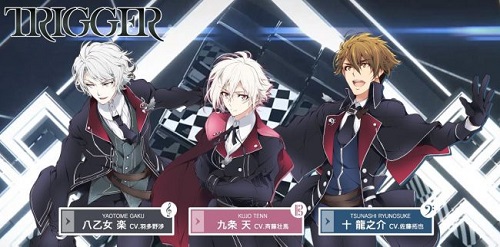 【アイナナ】新人マネージャーさんのためのユニット紹介「TRIGGER」&「Re:vale」編の画像