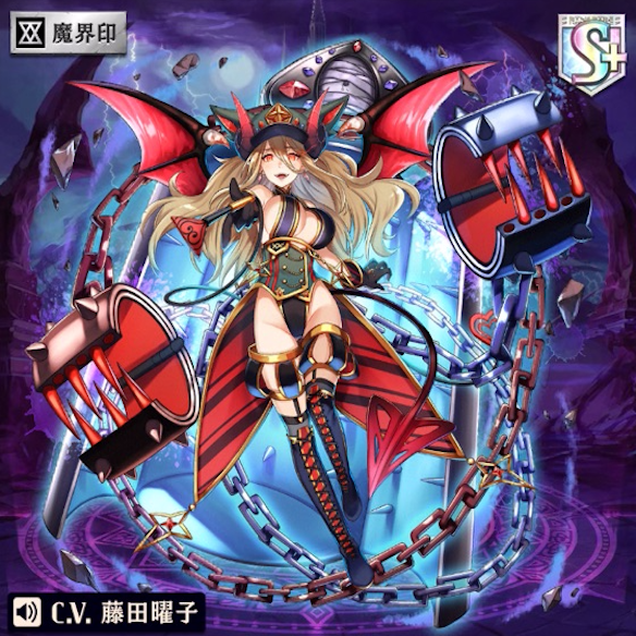 【逆転オセロニア】「[嗜虐の悦魔]トルトゥーラ」を徹底解説！簡単にダメージを跳ね返すカウンタースキル！の画像
