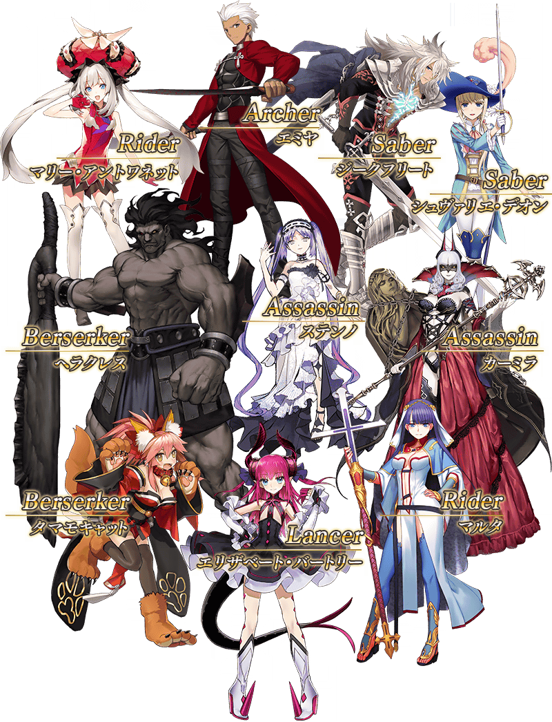 【FGO】これから始めるFGO～スタートからその後にやっておきたいこと～の画像