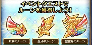 白猫プロジェクト