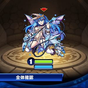 ボス戦でクィーンバタフライを撃破！