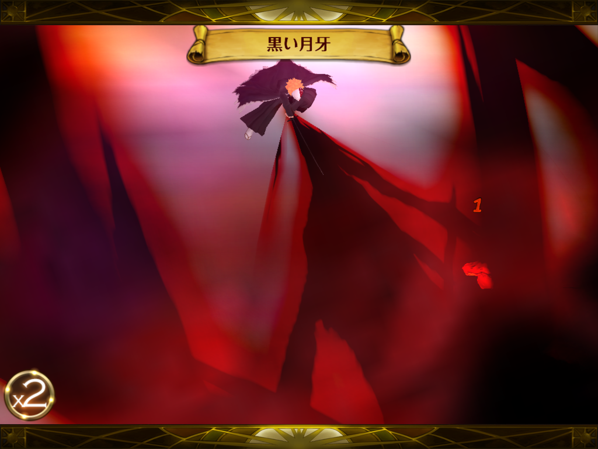 【セブンナイツ】黒崎一護の評価と能力紹介：暴走化対策＋反撃率減少をもつテオキラー！の画像