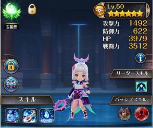 ナイクロ
