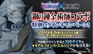 ナイクロ