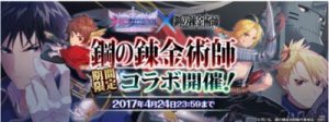 ナイクロ