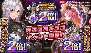 ナイクロ