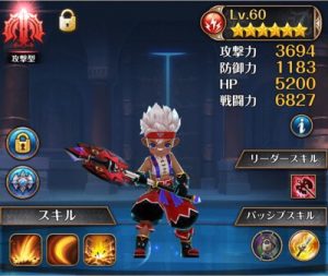 ナイクロ