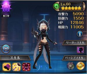 ナイクロ