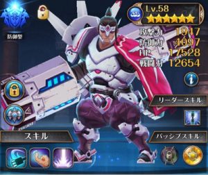 ナイクロ