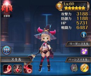 ナイクロ