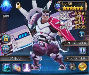 ナイクロ