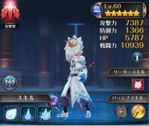 ナイクロ