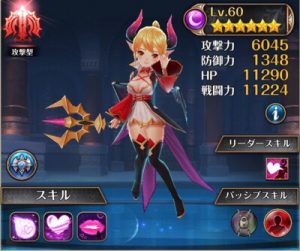 ナイクロ