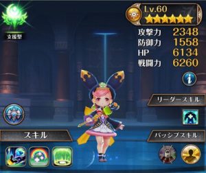 ナイクロ