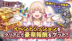 ナイクロ