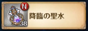 ナイクロ