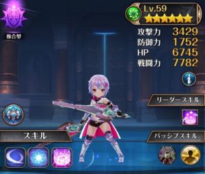 ナイクロ