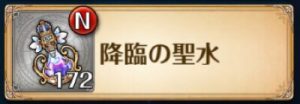 ナイクロ