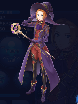 SOA セス 立ち絵画像