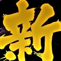 【パズドラ】超強力キャラ追加!!お手軽256倍+ダメージ軽減!!ぶっ壊れお姫様(◔ω◔ * )の画像