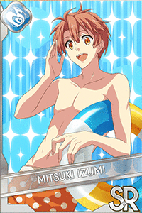 三月の夏の思い出