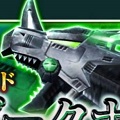 【ゾイドフィールドオブリベリオン】カラーリング違いじゃないよダークホーン実装!の画像