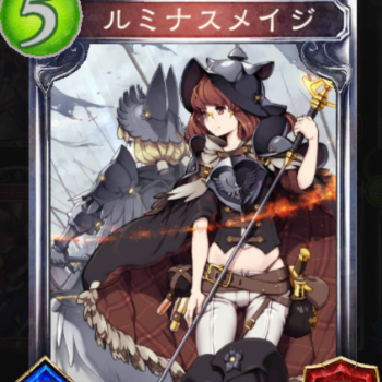 ルミナスメイジ　ミッドレンジロイヤルデッキ