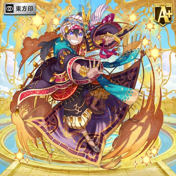 【逆転オセロニア】「［黄金の冒険者］アラジン」を徹底解説！スキルもコンボスキルも強力！の画像