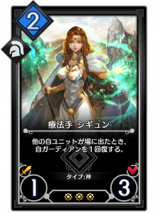 デュエルエクスマキナ