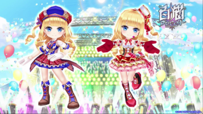 リリー3