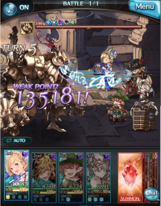 【グラブル】使うとしたら武勲編成かロマン編成?闇属性SRルドミリアについて!の画像