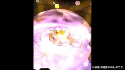 スキルチェンジ1