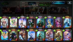 ＯＴＫエルフ