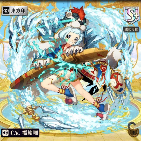 キムンカムイ