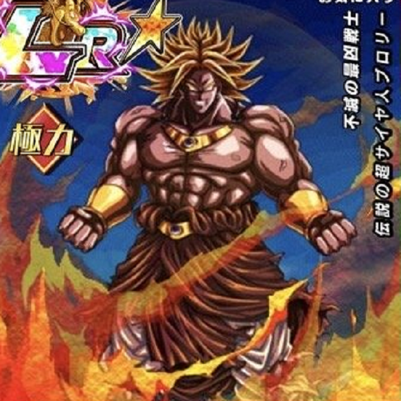 【ドッカンバトル】LRにすれば!?悪の超サイヤ人超サイヤ人ブロリーを覚醒させよう!!