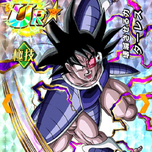 【ドッカンバトル】天下一武道会で勝利して!SSR確定チケットガシャで強力キャラをゲットしよう!!