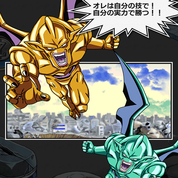 【ドッカンバトル】超高難易度イベント!「絶望を呼ぶ邪悪龍」のSUPPERをノーコンクリアしてみよう!!