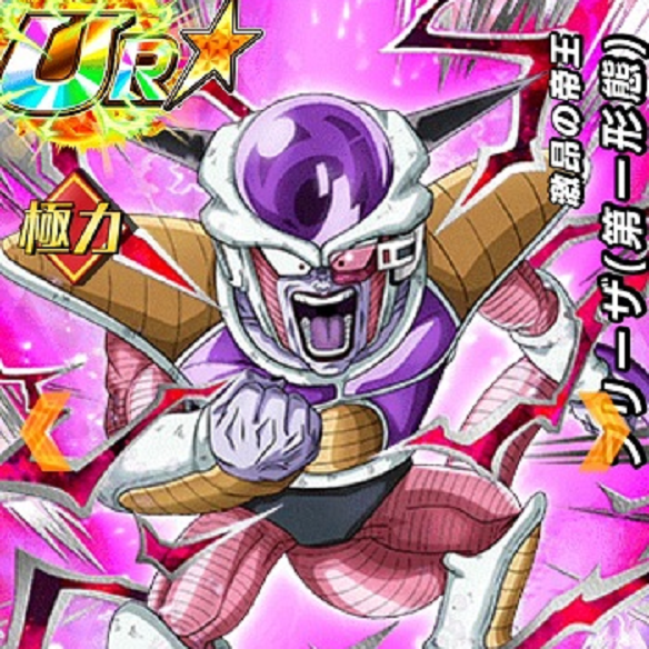【ドッカンバトル】激昂の帝王フリーザ（第一形態）をLR覚醒させて最強フリーザを目指そう！！の画像