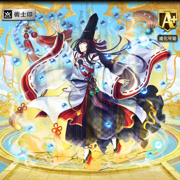 闘化ヨミ