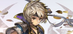 アカネ