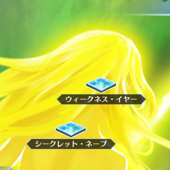 【FGO】KP集め、まずはここから!効率的なミッション攻略のススメの画像
