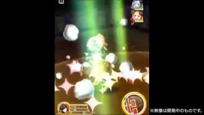 スキルチェンジ1