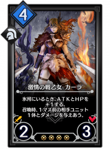 デュエルエクスマキナ