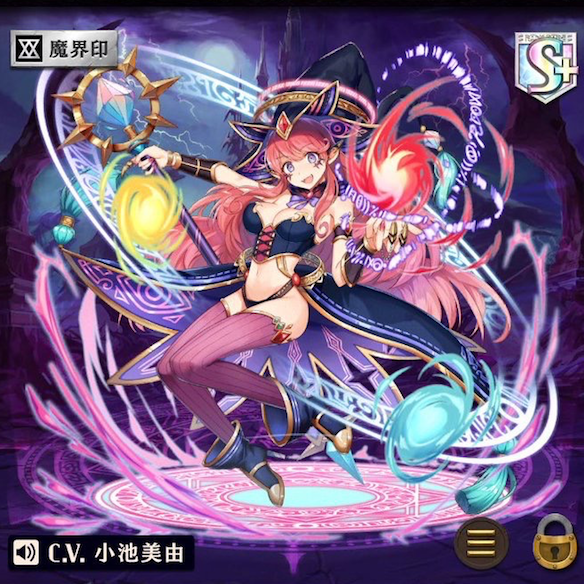 ドュルジ