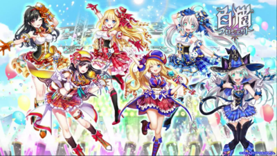 マジカルアンサー2