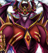 エルゴラム