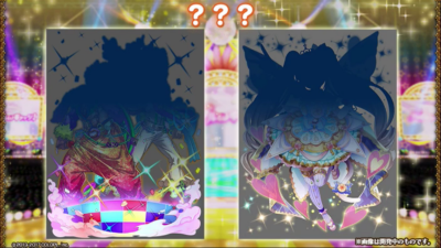 ボス2