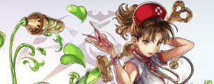 ポム