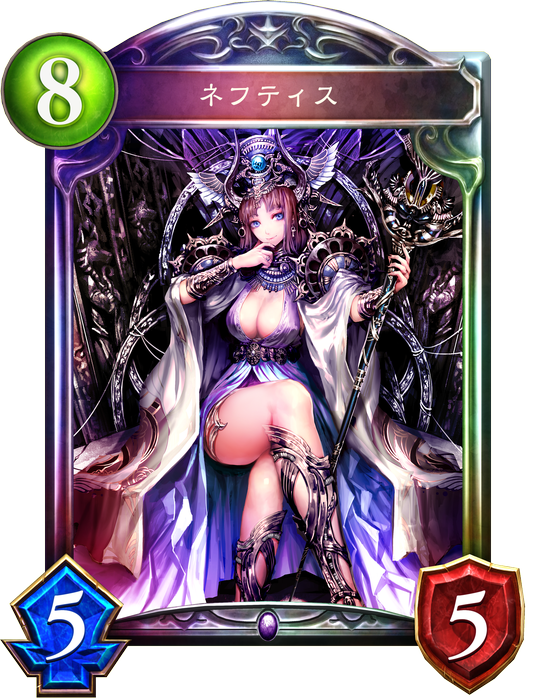 【シャドウバース(シャドバ)】新環境適応最新型ネフティスネクロデッキ紹介! 除去で凌いでフィニッシャー降臨! ヴァンパイアも対策できるデッキ構築とはの画像
